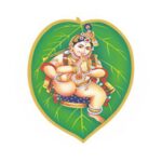 GOKUL