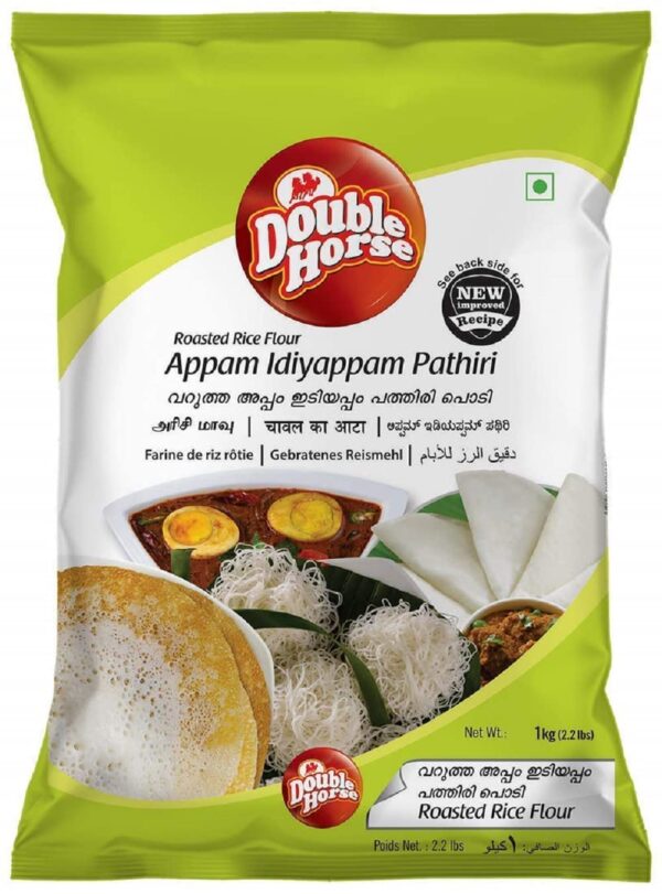 Double Horse Appam Idiyappam Pathiri