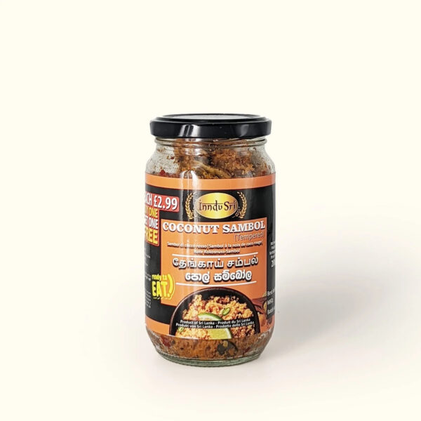 INDU SRI COCONUT SAMBOL 200G